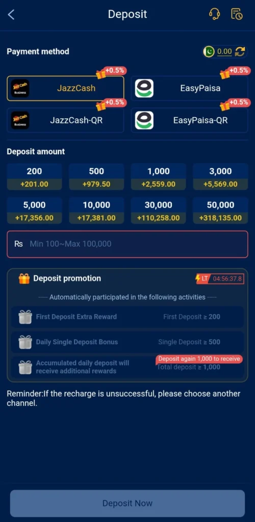 AT77 Game Deposit Money
