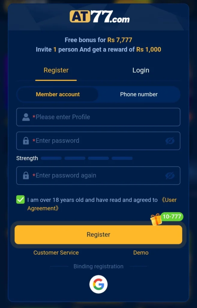 AT77 Game Register Account