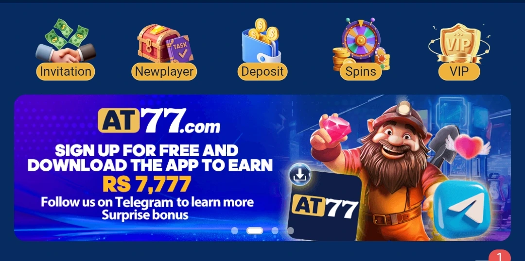 AT77 Game